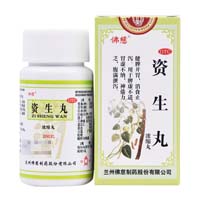 资生丸-脾虚不适,胃虚不纳,神倦力乏,腹满泄泻健脾开胃，消食止泻
