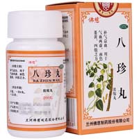 八珍丸-气血双补剂,补气益血,气血两虚,面色萎黄,四肢乏力,月经过多