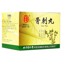 骨刺丸-祛湿剂,具有祛风止痛之功效主治骨质增生,风湿性关节炎,风湿痛