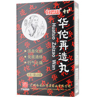 华佗再造丸-活血化瘀,化痰通络,行气止痛,痰瘀阻络,症见半身不遂,拘挛麻木,口眼歪斜,言语不清