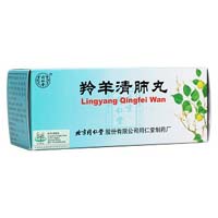 羚羊清肺丸-清肺利咽,清瘟止嗽,肺胃热盛,身热头晕,嗽痰盛,咽喉肿痛